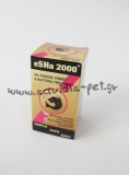 esha 2000  capacity20ml